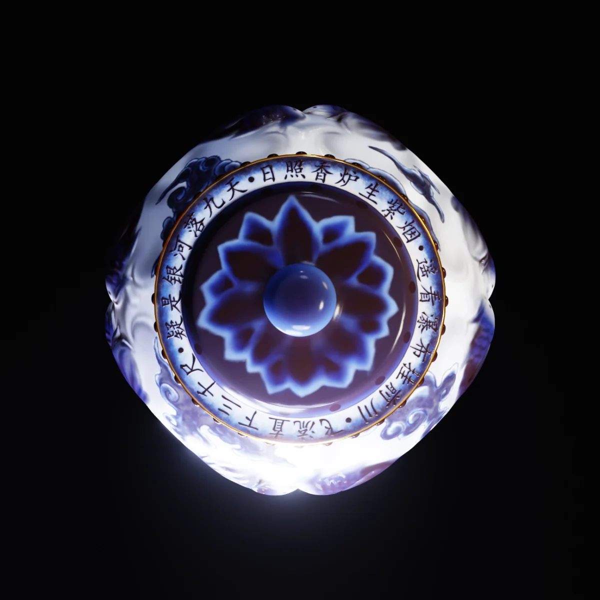 Dragon Vase — 02