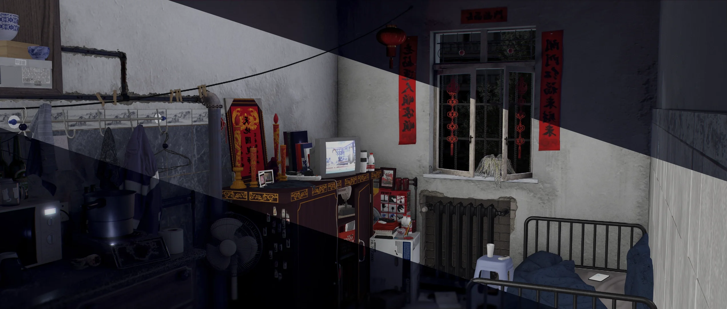 Flat — showcase